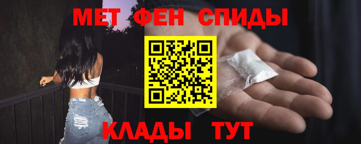 АМФ 97%  Вход с VPN  Мурино 