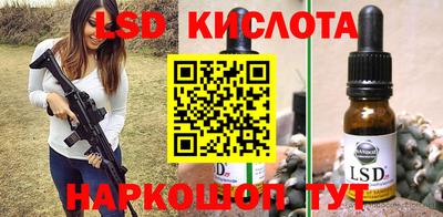 дистиллят марихуана Будённовск