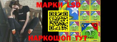 прущий лед Бузулук