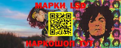 дистиллят марихуана Будённовск