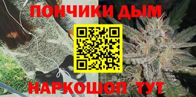 дистиллят марихуана Будённовск