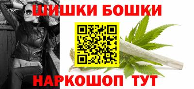 прущий лед Бузулук