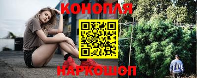 дистиллят марихуана Будённовск