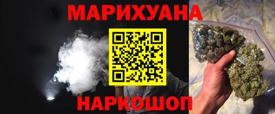 прущий лед Бузулук