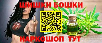 прущий лед Бузулук