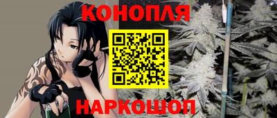 прущий лед Бузулук
