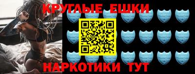 дистиллят марихуана Будённовск