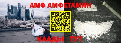 прущий лед Бузулук
