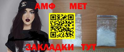 дистиллят марихуана Будённовск