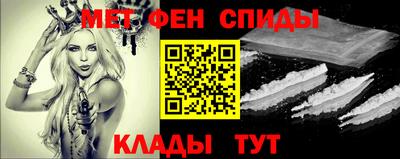 герыч Бугуруслан