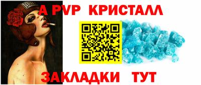 дистиллят марихуана Будённовск
