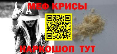 дистиллят марихуана Будённовск