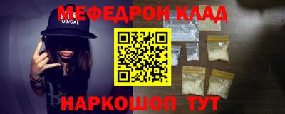 дистиллят марихуана Будённовск